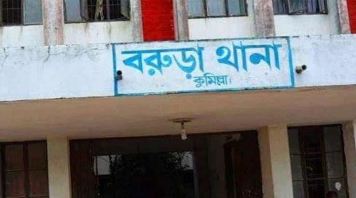 কুমিল্লায় ছুরিকাঘাতে যুবককে হত্যা